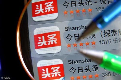 今日头条用什么种菜赚钱,揭秘热门赚钱蔬菜品种